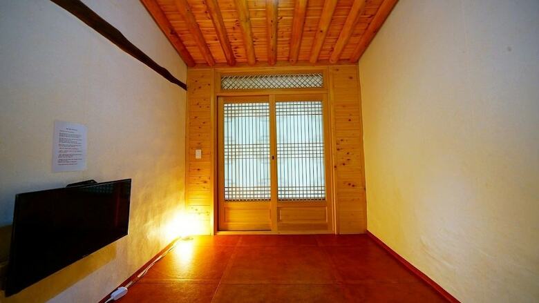 Hotel Jeonju Hongsi Hanok Guesthouse