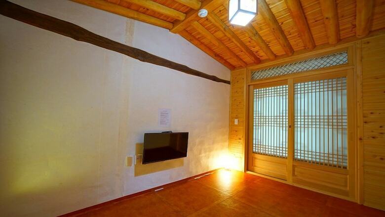 Hotel Jeonju Hongsi Hanok Guesthouse