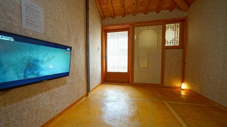 Hotel Jeonju Hongsi Hanok Guesthouse
