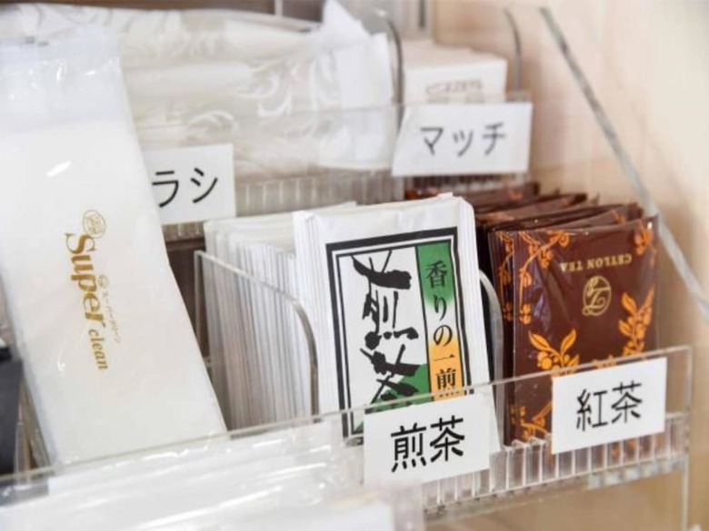 Hotel Ichihara Inn Social Goi