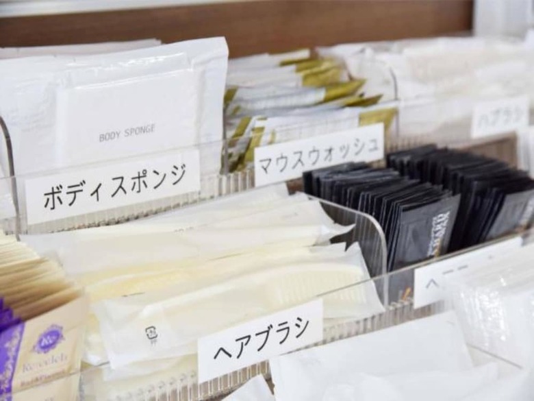 Hotel Ichihara Inn Social Goi