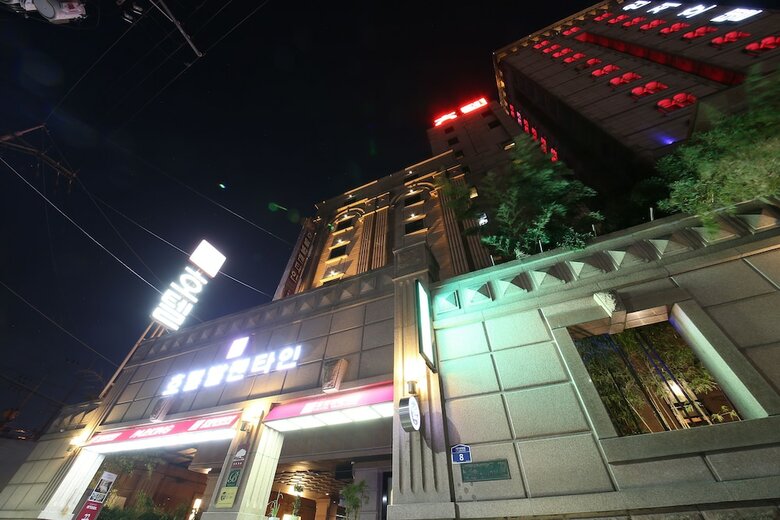 Hotel Valentine