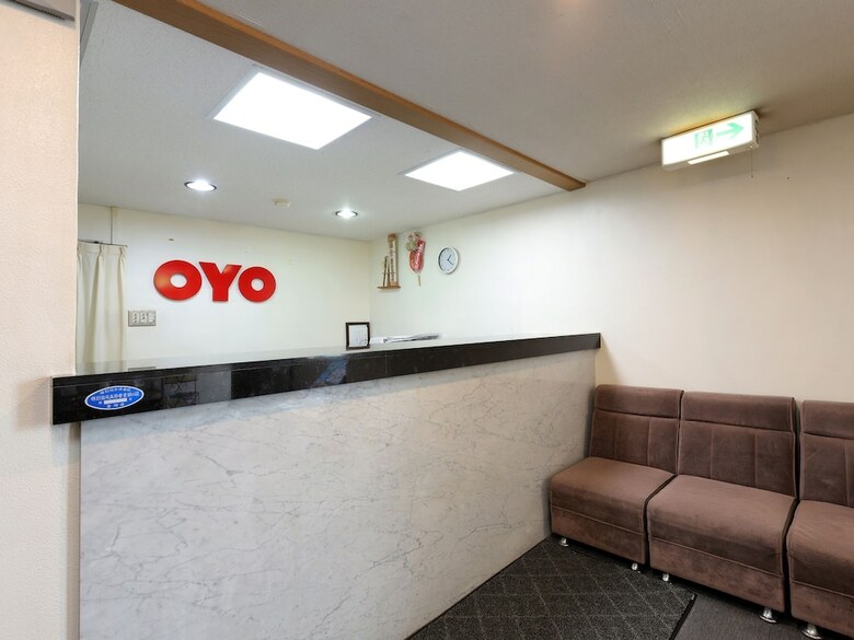 Oyo Hotel Active Nobeoka