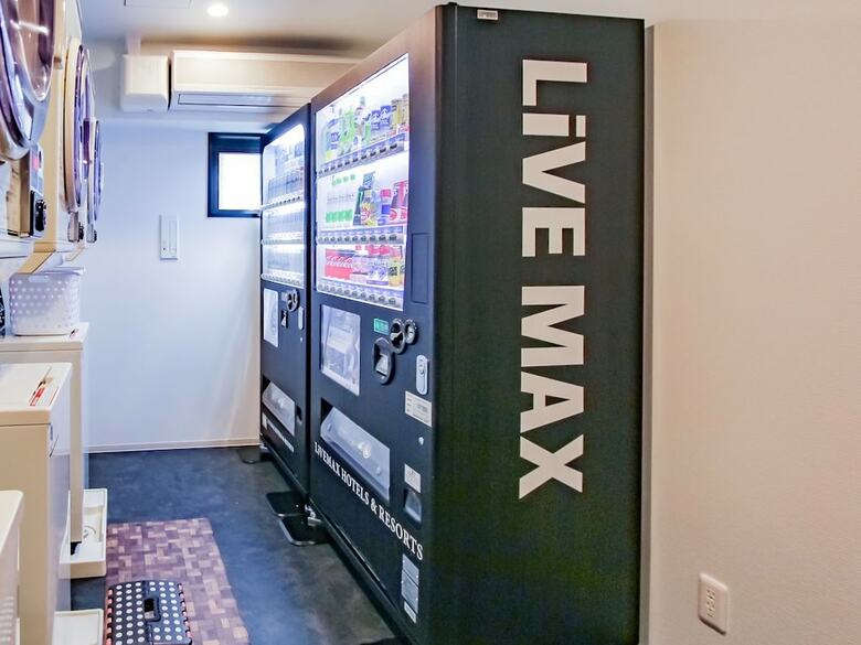 Hotel Livemax Kyoto Nijo-jo-kita