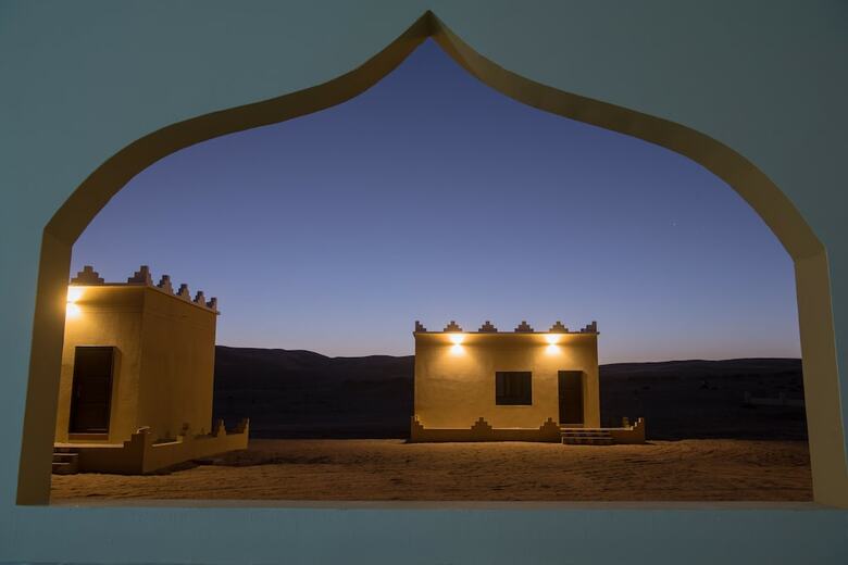Al Hawiyah Camp