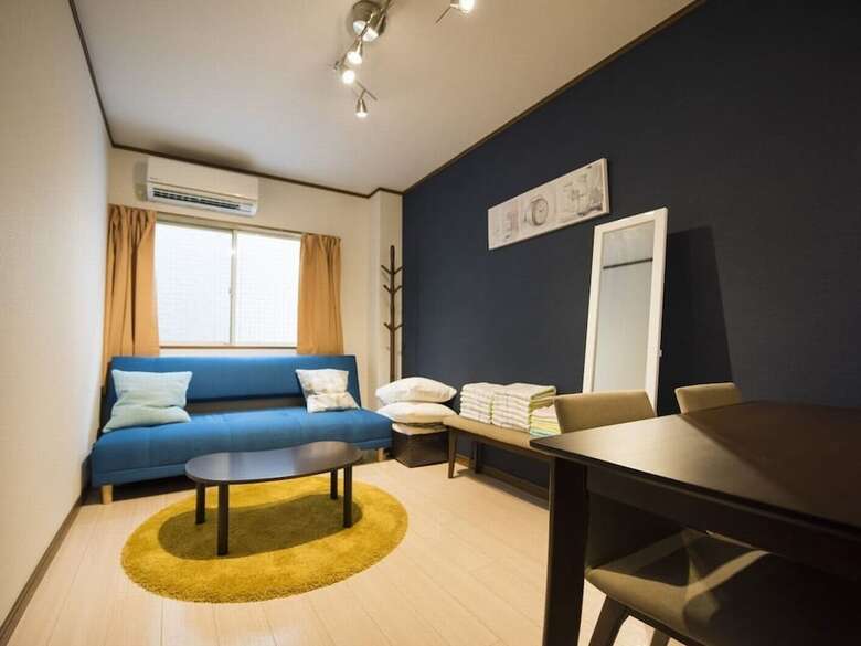 Aparthotel Very House Nippombashi B
