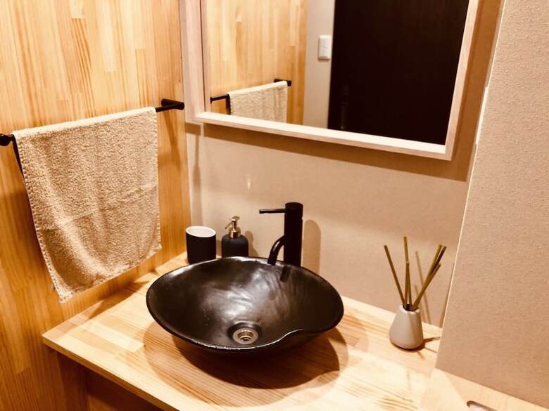 Aparthotel Very House Kyoto