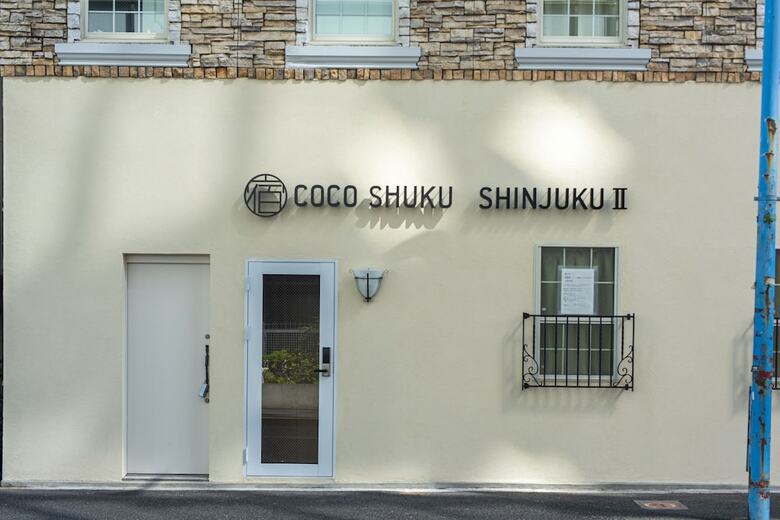 Hotel Coco Shuku Shinjuku II