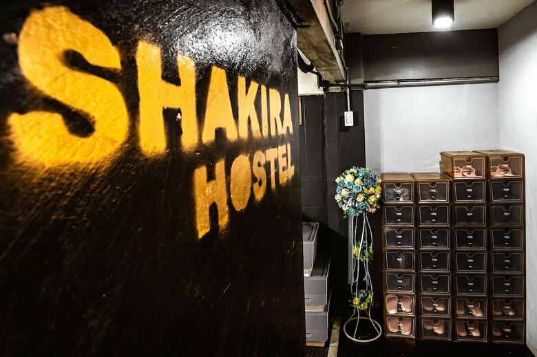 Hostal Shakira Hostel