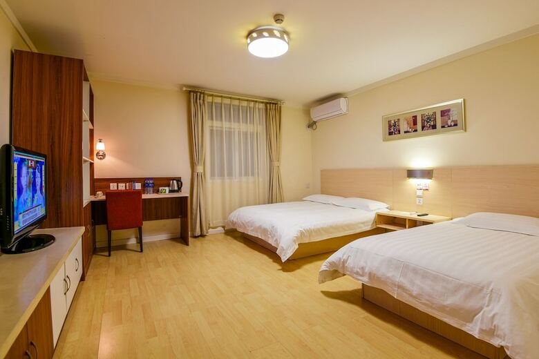 Jingcheng Business Hotel