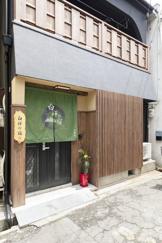 Villa Shirakabanoyado-uehonmachi