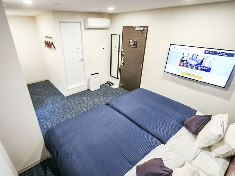 Hotel Livemax Fuji-ekimae