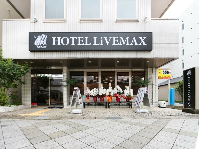 Hotel Livemax Fuji-ekimae