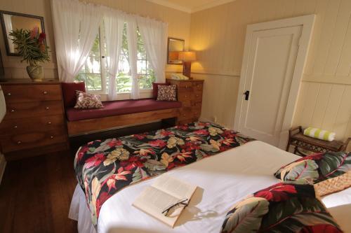 Waimea Plantation Cottages