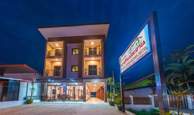 Haohug Maekhachan Hotel