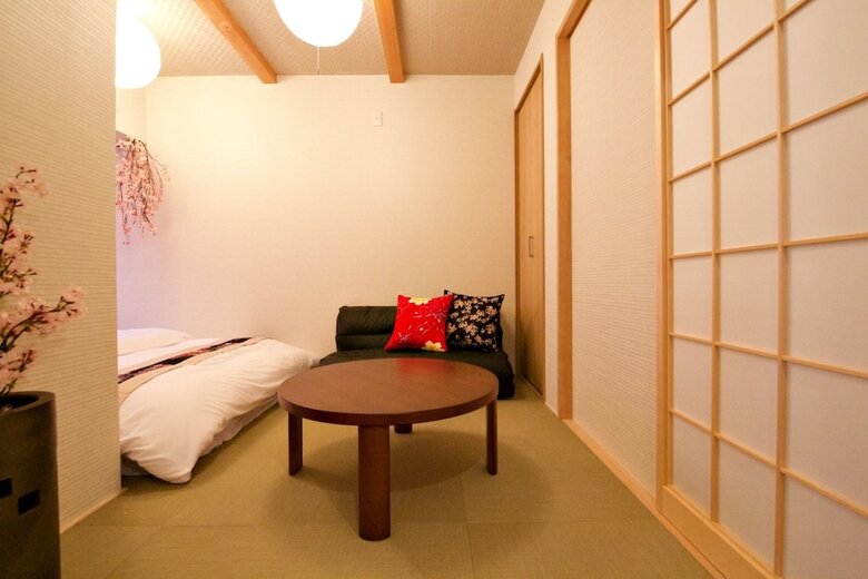 Apartamentos Ai No Ie