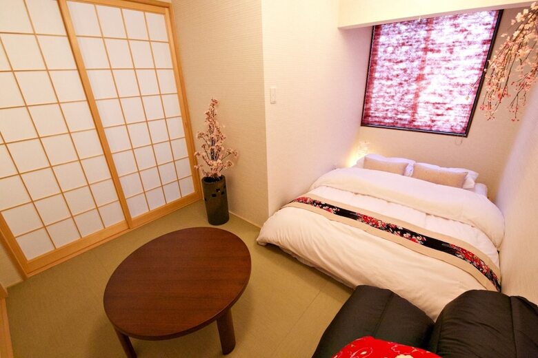 Apartamentos Ai No Ie