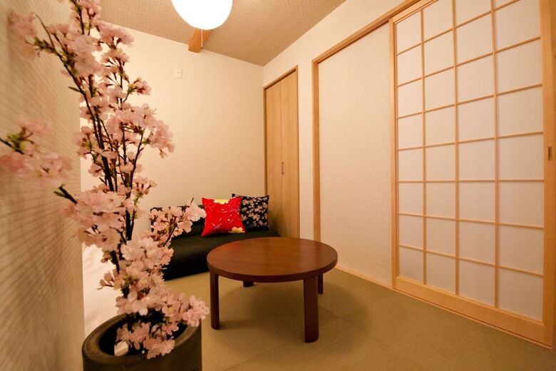 Apartamentos Ai No Ie