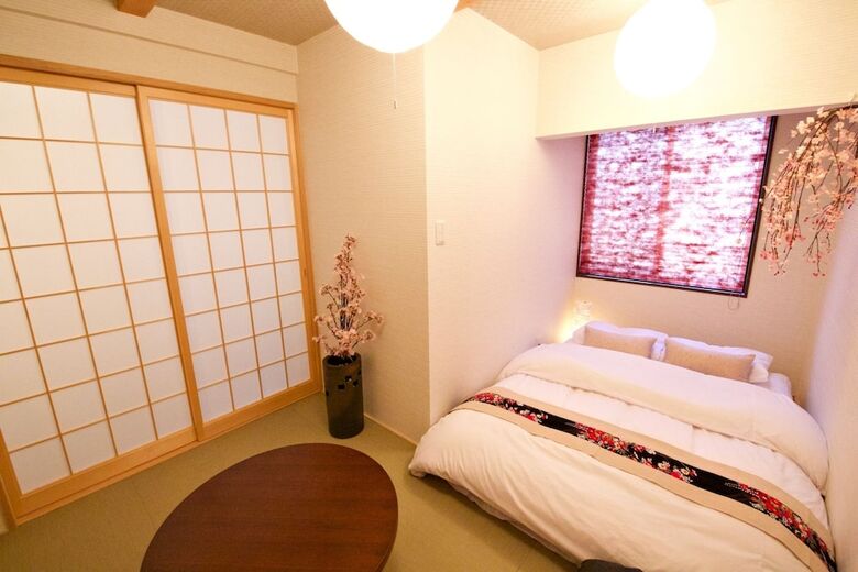 Apartamentos Ai No Ie