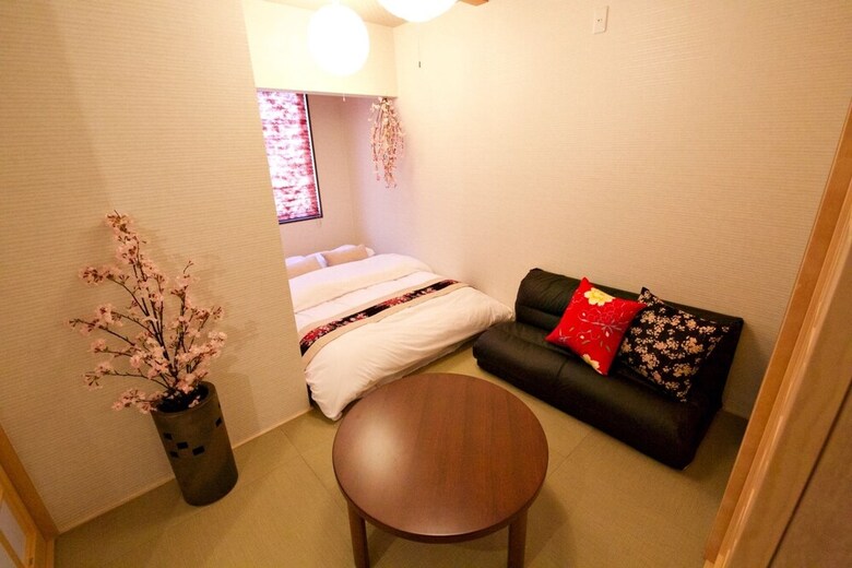 Apartamentos Ai No Ie