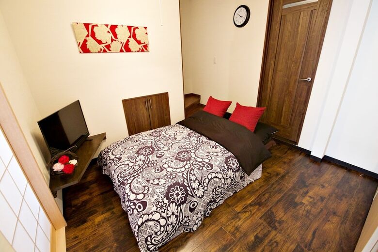 Apartamentos Ai No Ie