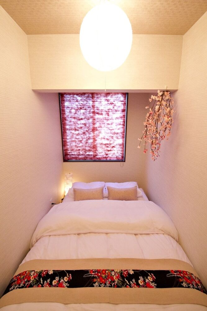 Apartamentos Ai No Ie