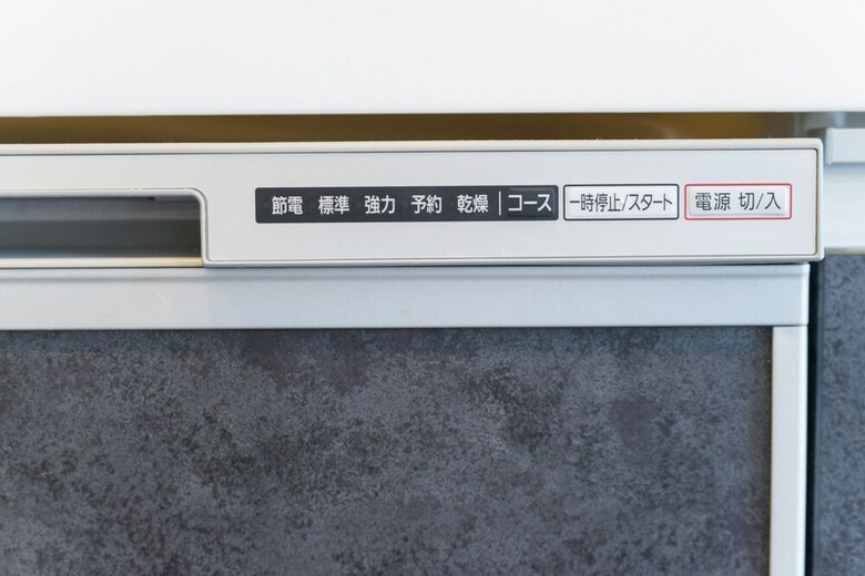 Apartamentos Seta Piena Yuhigaoka B