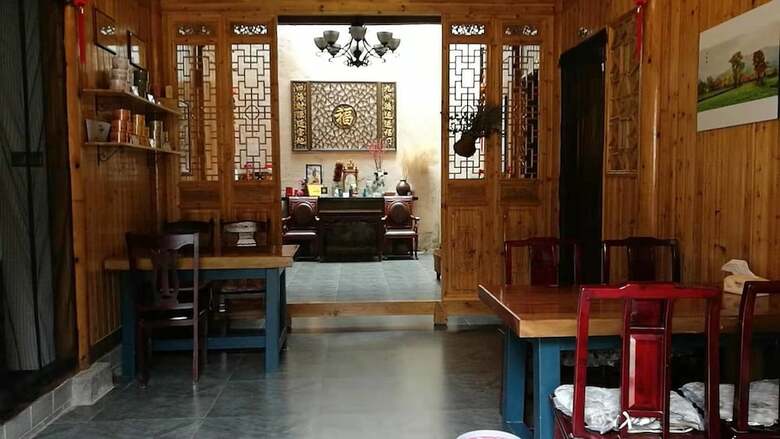 Posada Hongcun Dunyuan Hall