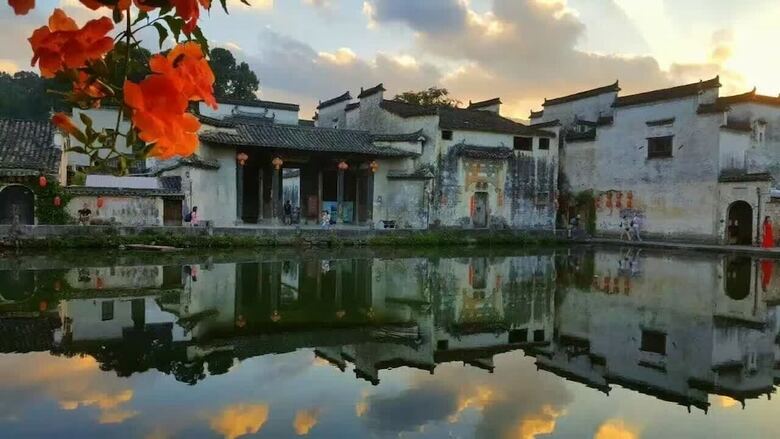 Posada Hongcun Dunyuan Hall