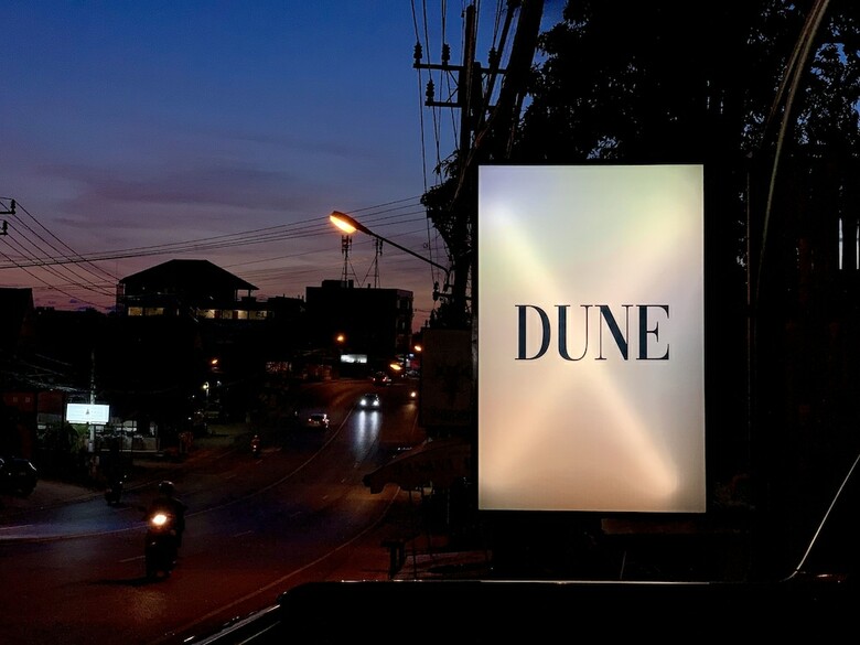 Hotel Dune Guest House