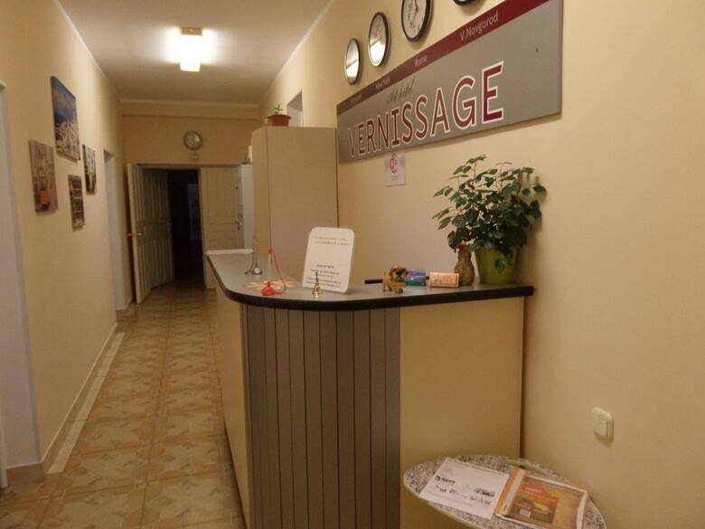 Hotel Vernisage