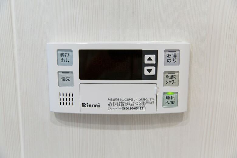 Apartamentos Eos Hotel Kinshicho