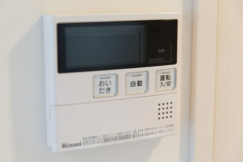 Apartamentos Eos Hotel Kinshicho