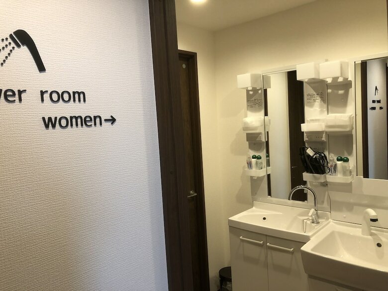 Hostal Hiroshima Guesthouse Flower - Hostel