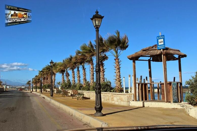 Apartamentos Ble Island