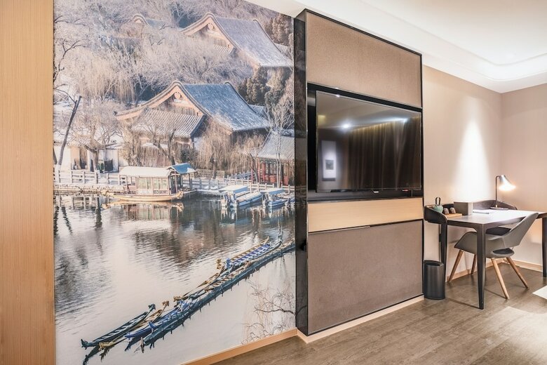 Atour Hotel Daguanyuan Jinan