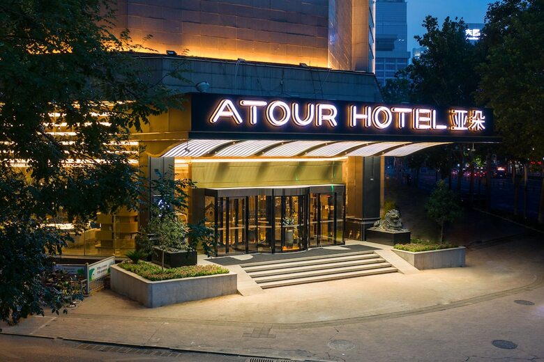 Atour Hotel Daguanyuan Jinan