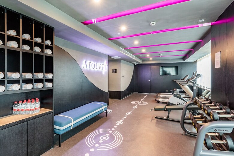 Atour Hotel Daguanyuan Jinan