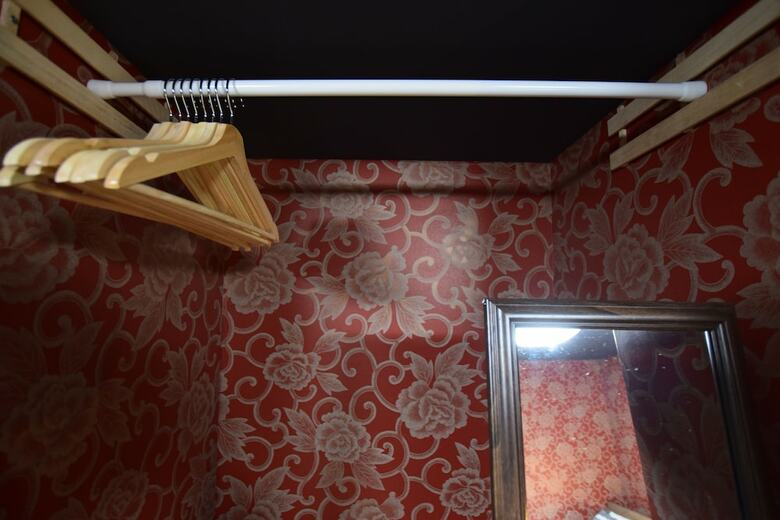 Morinomiya House