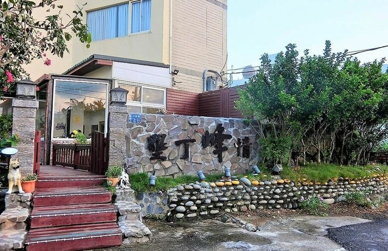 Bed & Breakfast Julie's Garden - Kenting