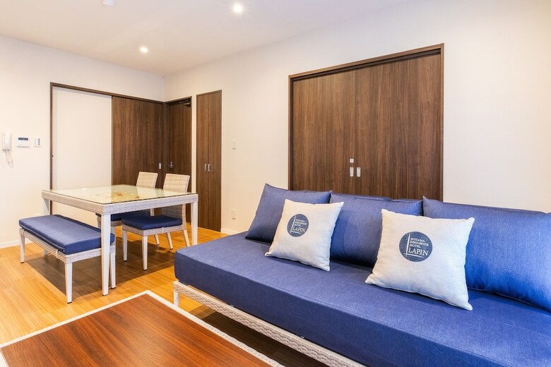 Apartamentos Lapin Mihama Residence Hotel