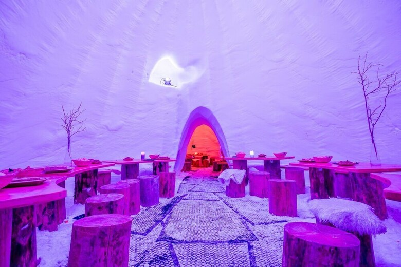 Hotel Village Igloo Les Arcs