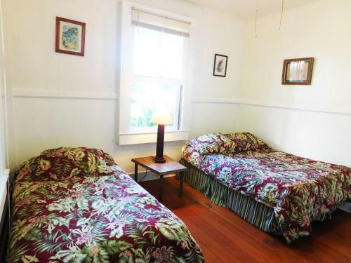 Ohia At Pahala Plantation Cottages