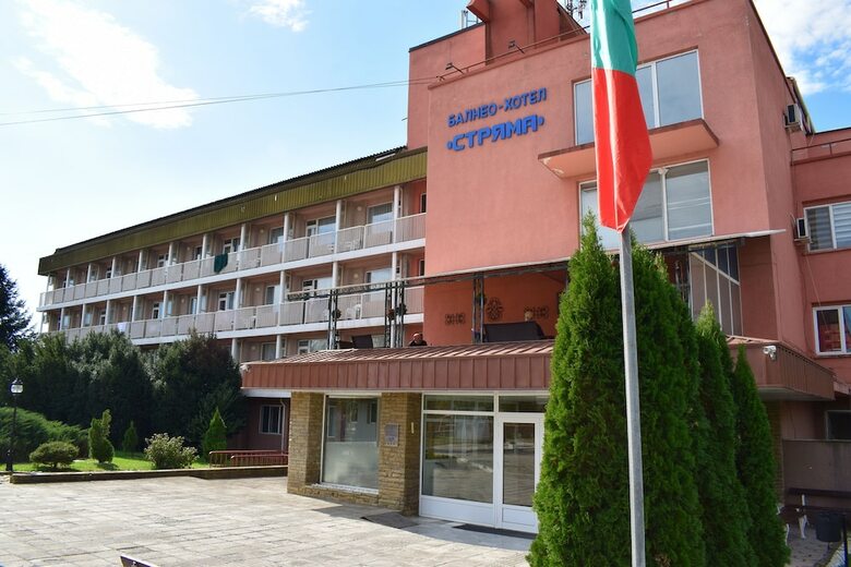 Balneo Hotel Stryama