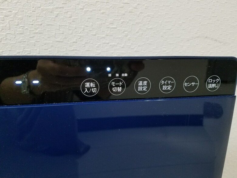 Apartamentos Spazio Sumiyoshi ?