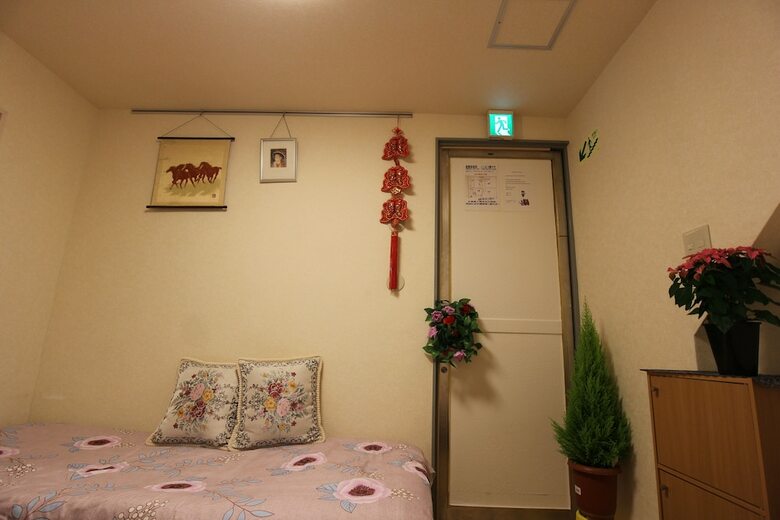 Apartamentos Osaka Family Condominium Musaikan