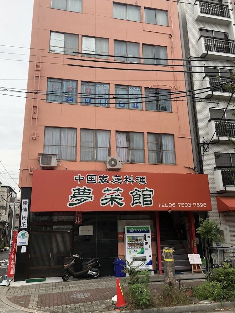 Apartamentos Osaka Family Condominium Musaikan