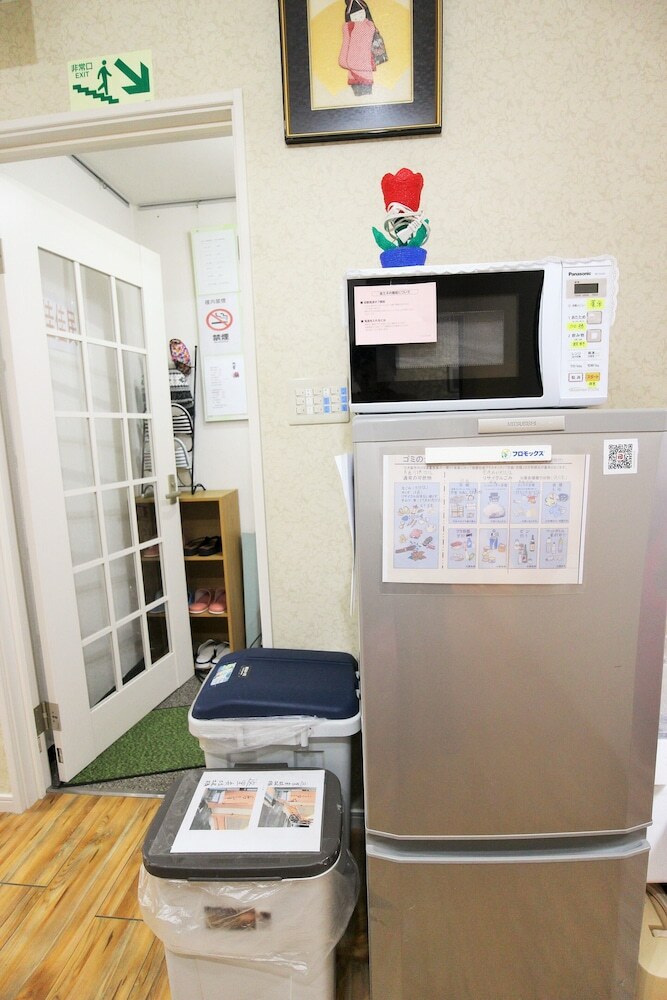 Apartamentos Osaka Family Condominium Musaikan