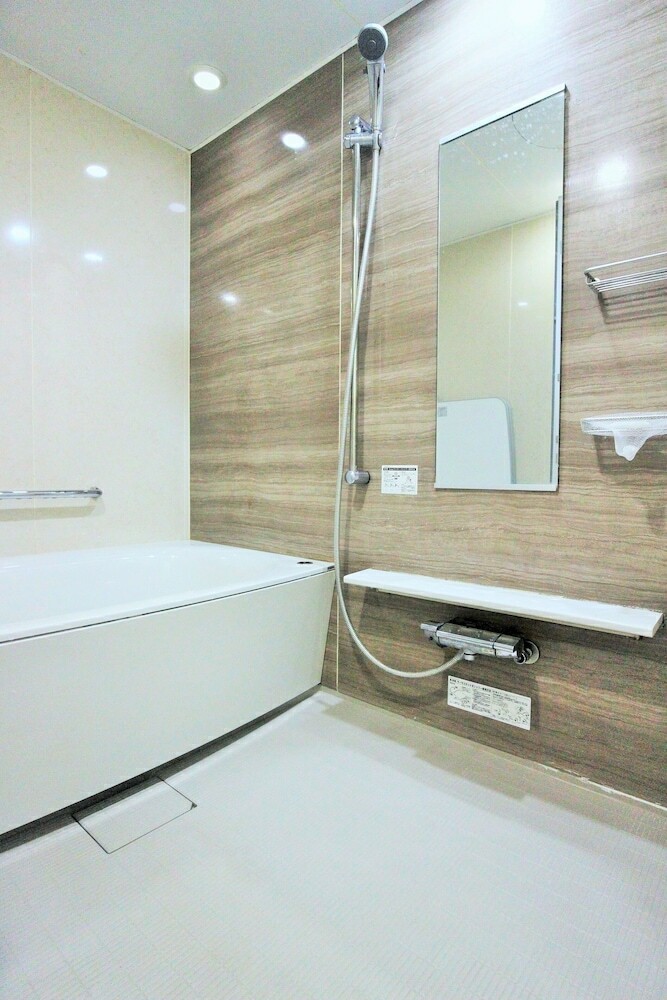 Apartamentos Osaka Family Condominium Musaikan