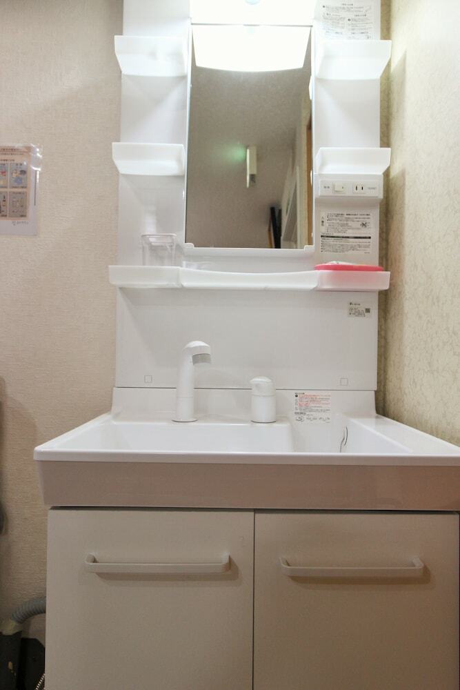 Apartamentos Osaka Family Condominium Musaikan